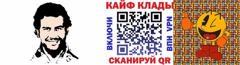 Наркошоп купить КОКАИН  МДМА  Мефедрон  ГАШИШ  МАРИХУАНА  Туапсе