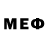 Метамфетамин пудра BK Naresh