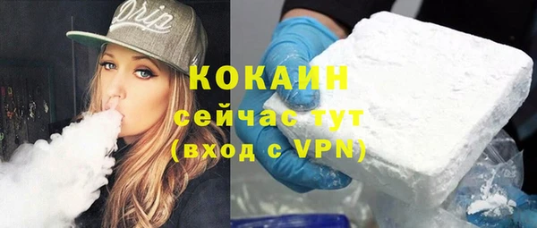 прущие крисы Верхнеуральск