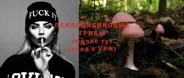 прущие крисы Верхнеуральск