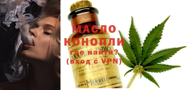 прущие крисы Верхнеуральск