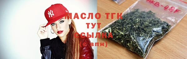 прущие крисы Верхнеуральск