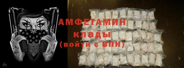 прущие крисы Верхнеуральск