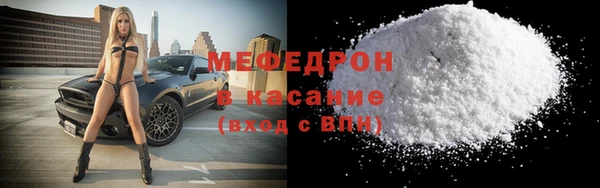 каннабис Верея