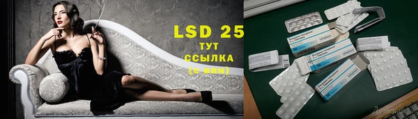 каннабис Верея