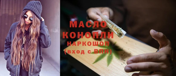 прущие крисы Верхнеуральск