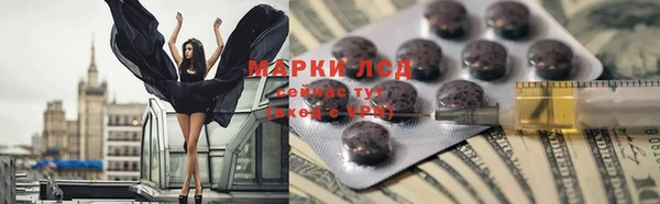 каннабис Верея
