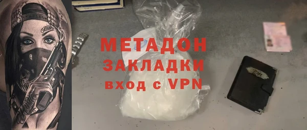 прущие крисы Верхнеуральск