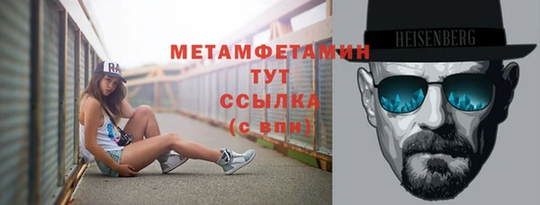 каннабис Верея