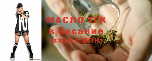 прущая мука Верхний Тагил