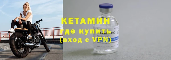 каннабис Верея