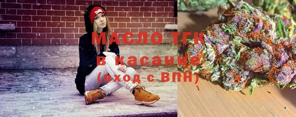 прущие крисы Верхнеуральск