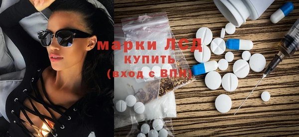прущая мука Верхний Тагил