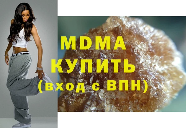каннабис Верея