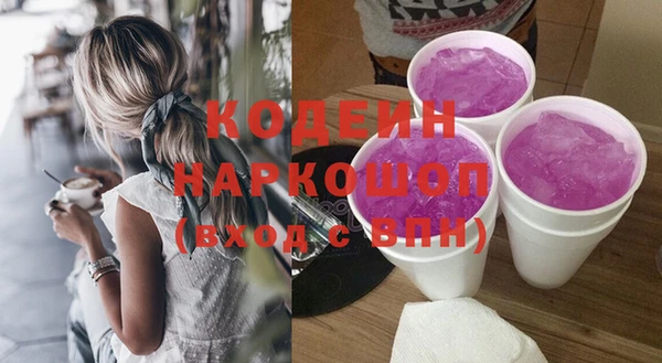 прущие крисы Верхнеуральск