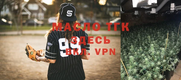 каннабис Верея