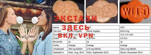 прущая мука Верхний Тагил