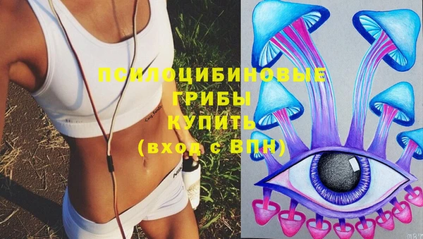 прущие крисы Верхнеуральск