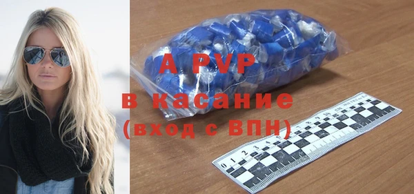 прущая мука Верхний Тагил