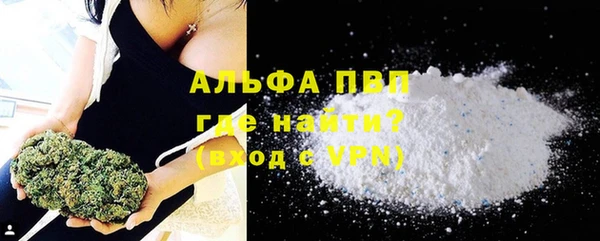 прущая мука Верхний Тагил