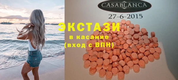 каннабис Верея