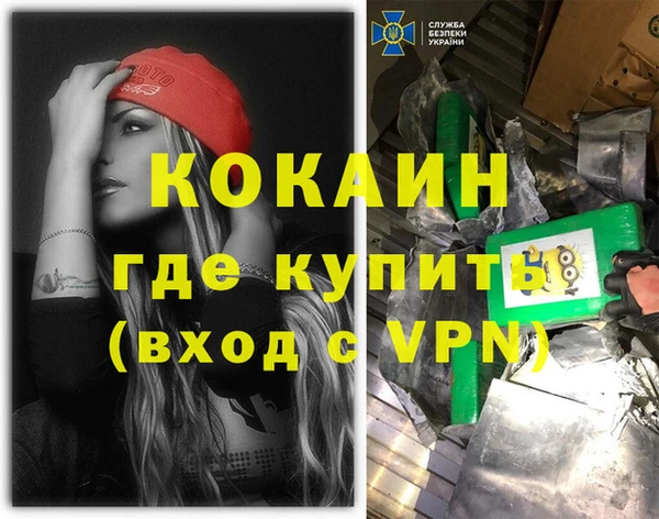 прущие крисы Верхнеуральск